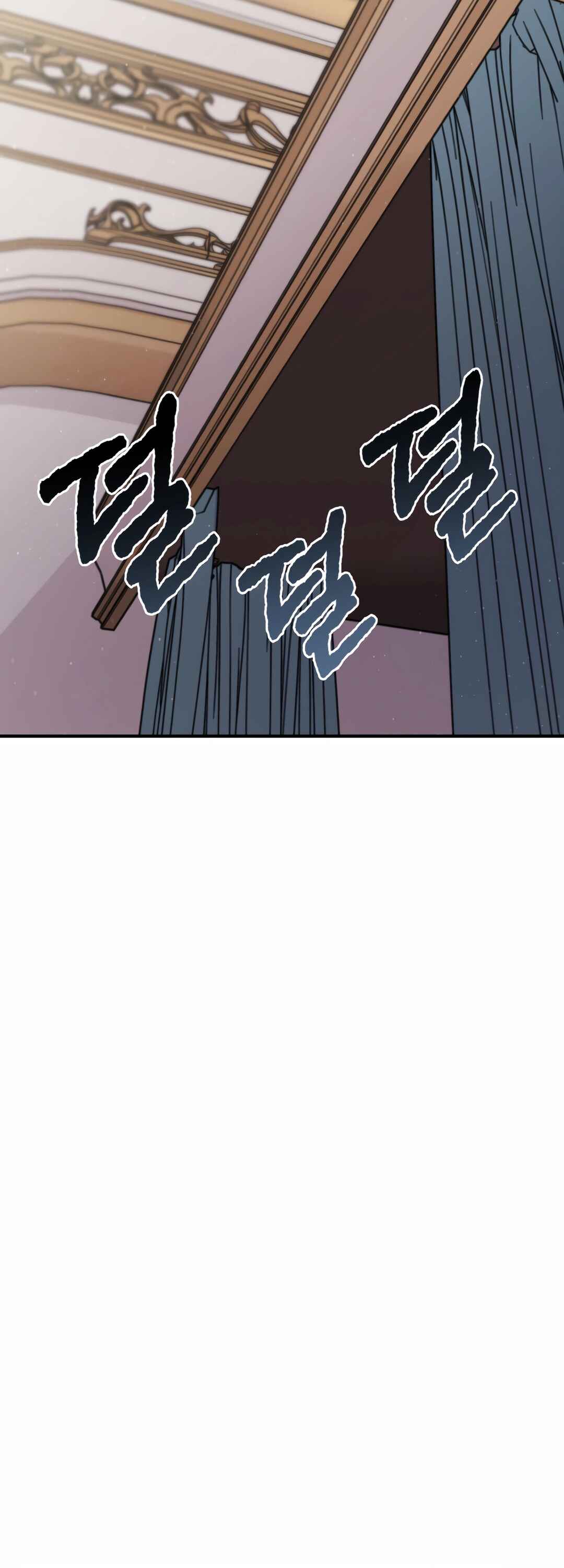 Sihanbu Dragon ui Saengjonbeop Chapter 2 - Page 80