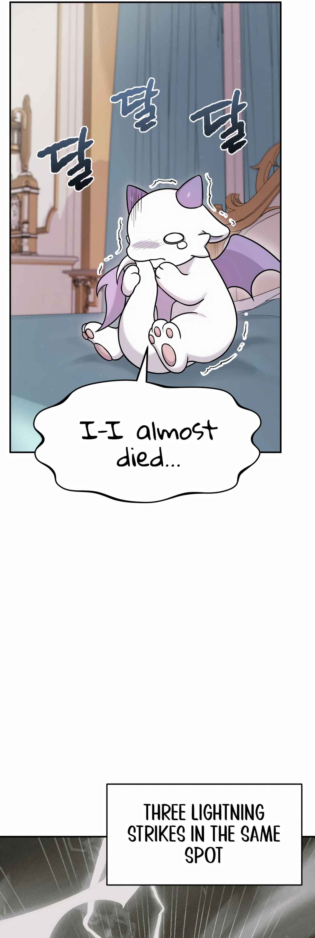 Sihanbu Dragon ui Saengjonbeop Chapter 2 - Page 81