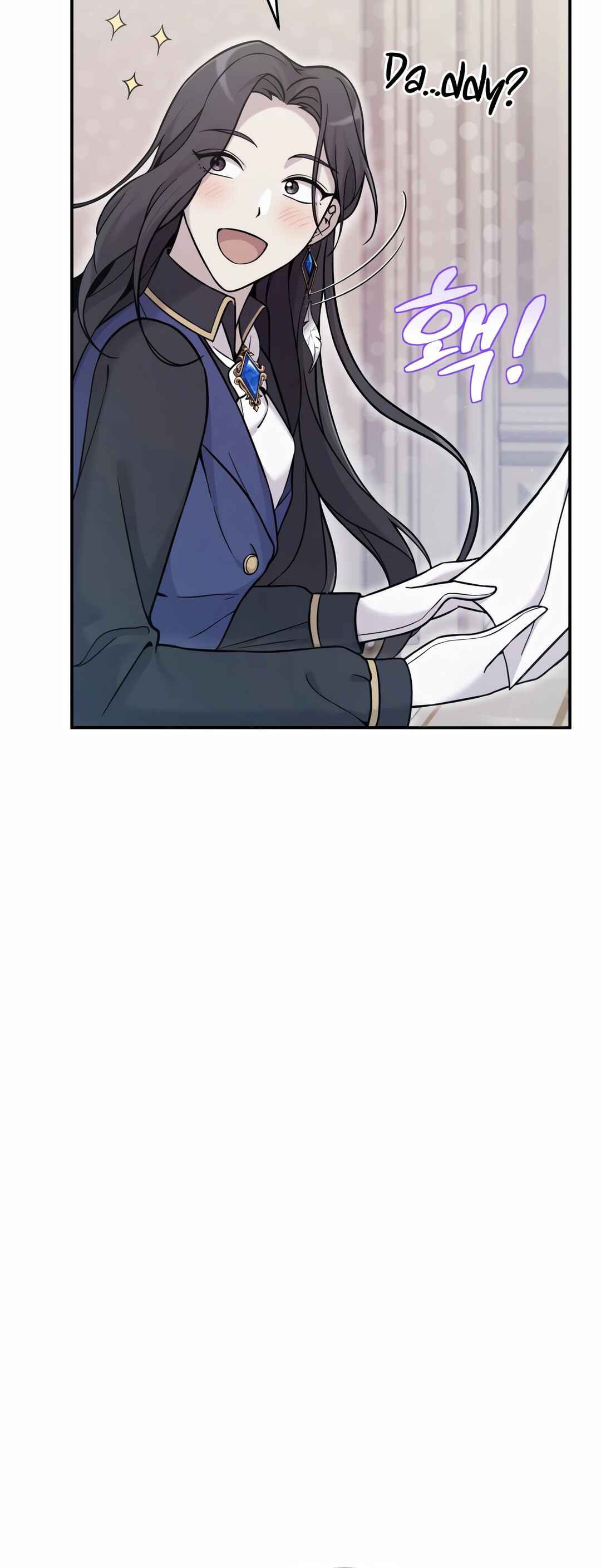 Sihanbu Dragon ui Saengjonbeop Chapter 2 - Page 96