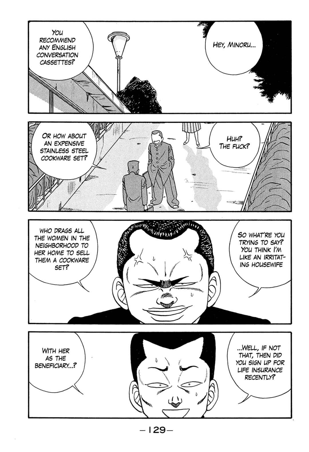 Be-bop High School Chapter 187 - Page 17