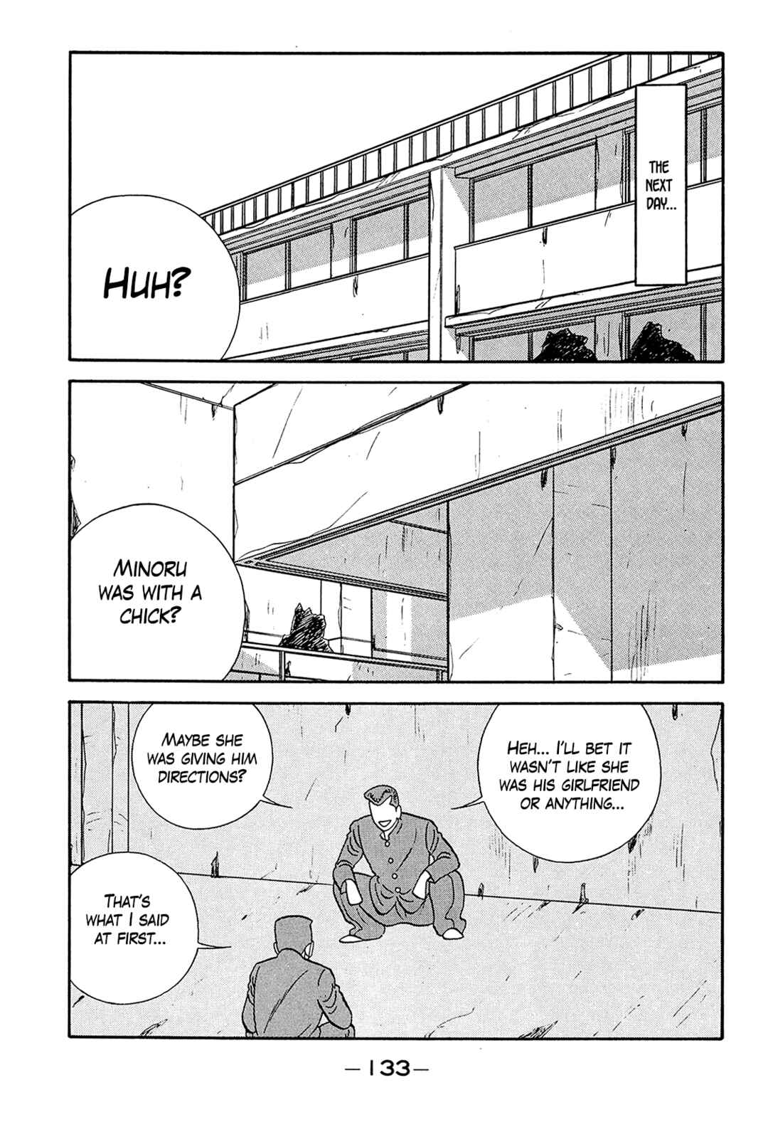 Be-bop High School Chapter 187 - Page 21