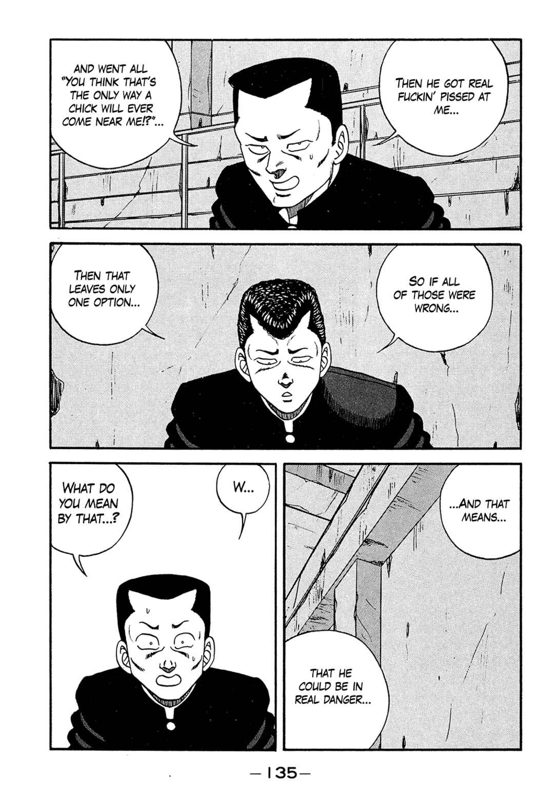 Be-bop High School Chapter 187 - Page 23