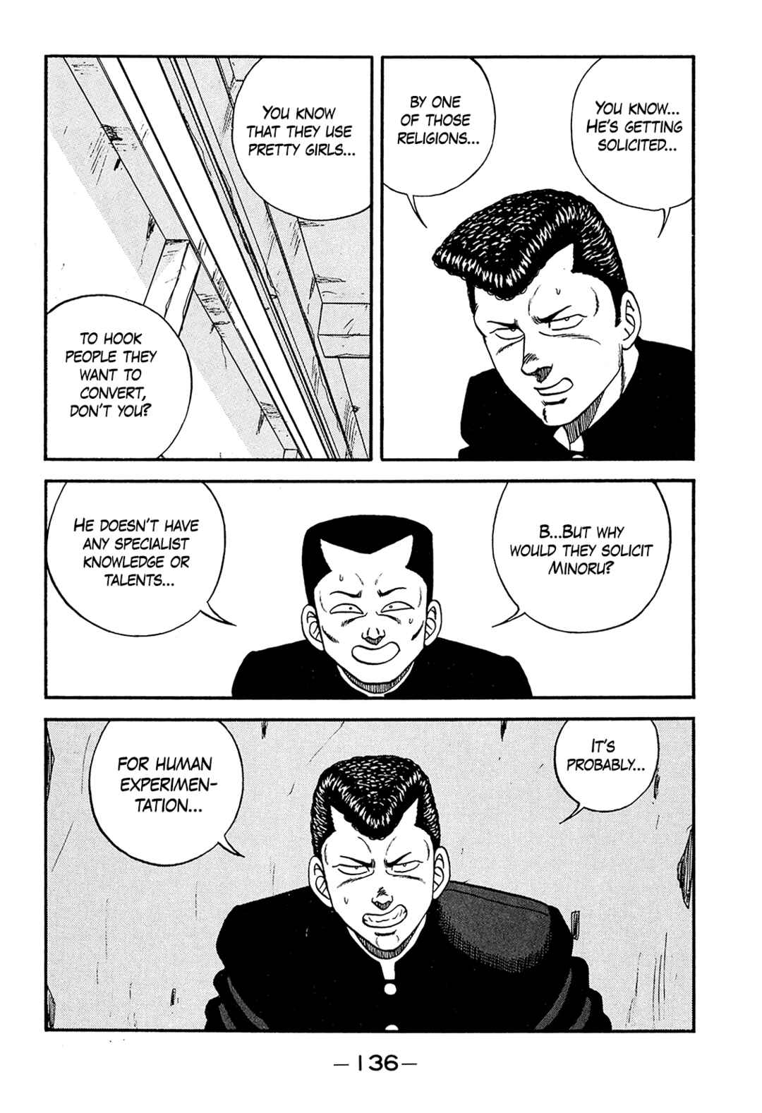 Be-bop High School Chapter 187 - Page 24
