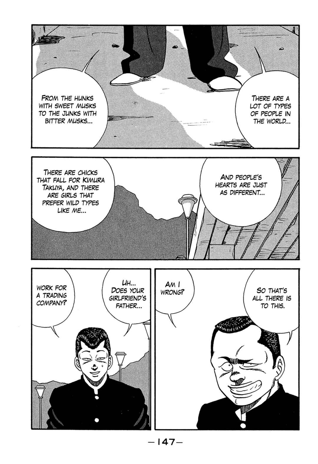 Be-bop High School Chapter 187 - Page 35