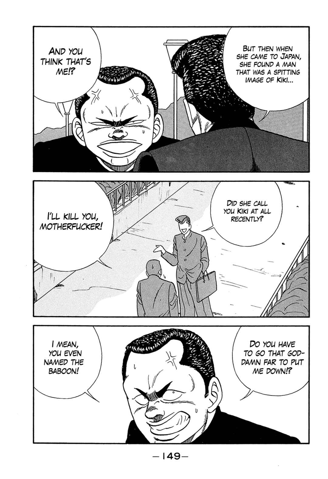 Be-bop High School Chapter 187 - Page 37