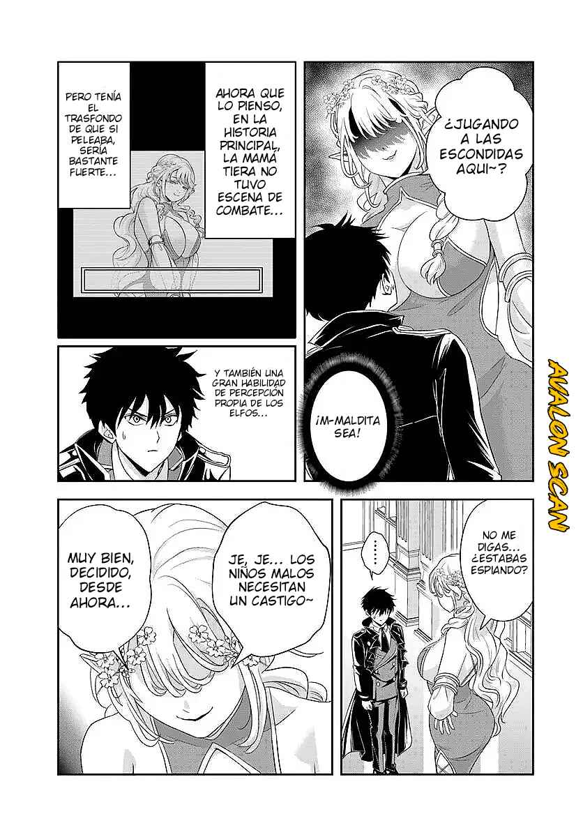 Sono Akuyaku Kizoku, Mama Heroine ga Sukisugiru ~Shinshi na Doryoku de Saikyou to Nari Fuguu na Oshi Character Tasukemakuru~ Chapter 19.1 - Page 15