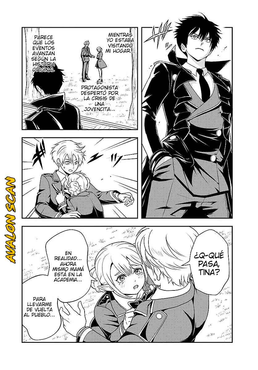 Sono Akuyaku Kizoku, Mama Heroine ga Sukisugiru ~Shinshi na Doryoku de Saikyou to Nari Fuguu na Oshi Character Tasukemakuru~ Chapter 19.1 - Page 6