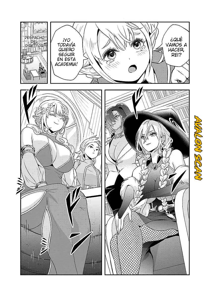 Sono Akuyaku Kizoku, Mama Heroine ga Sukisugiru ~Shinshi na Doryoku de Saikyou to Nari Fuguu na Oshi Character Tasukemakuru~ Chapter 19.1 - Page 7