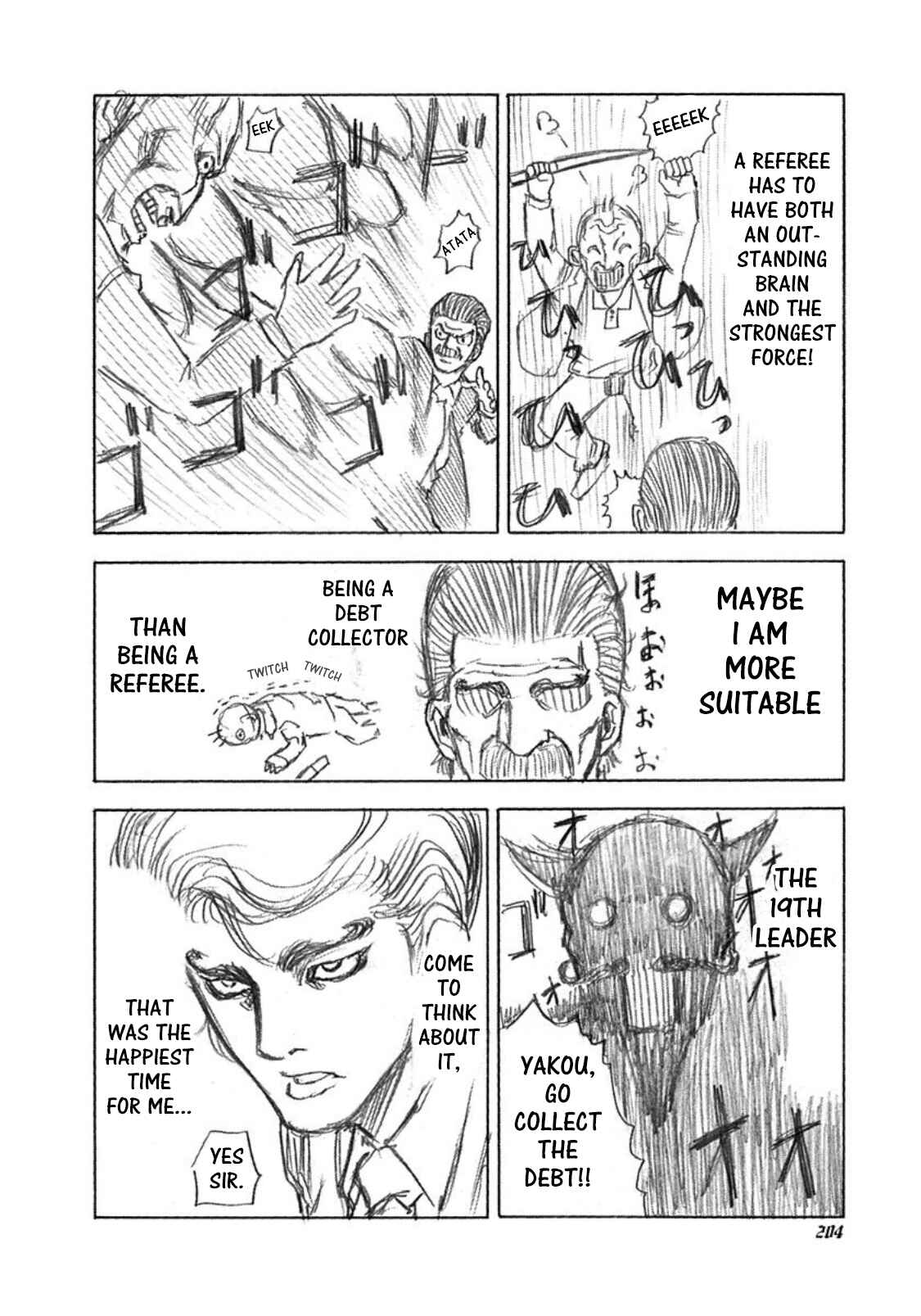 Usogui Chapter 20.5 - Page 2