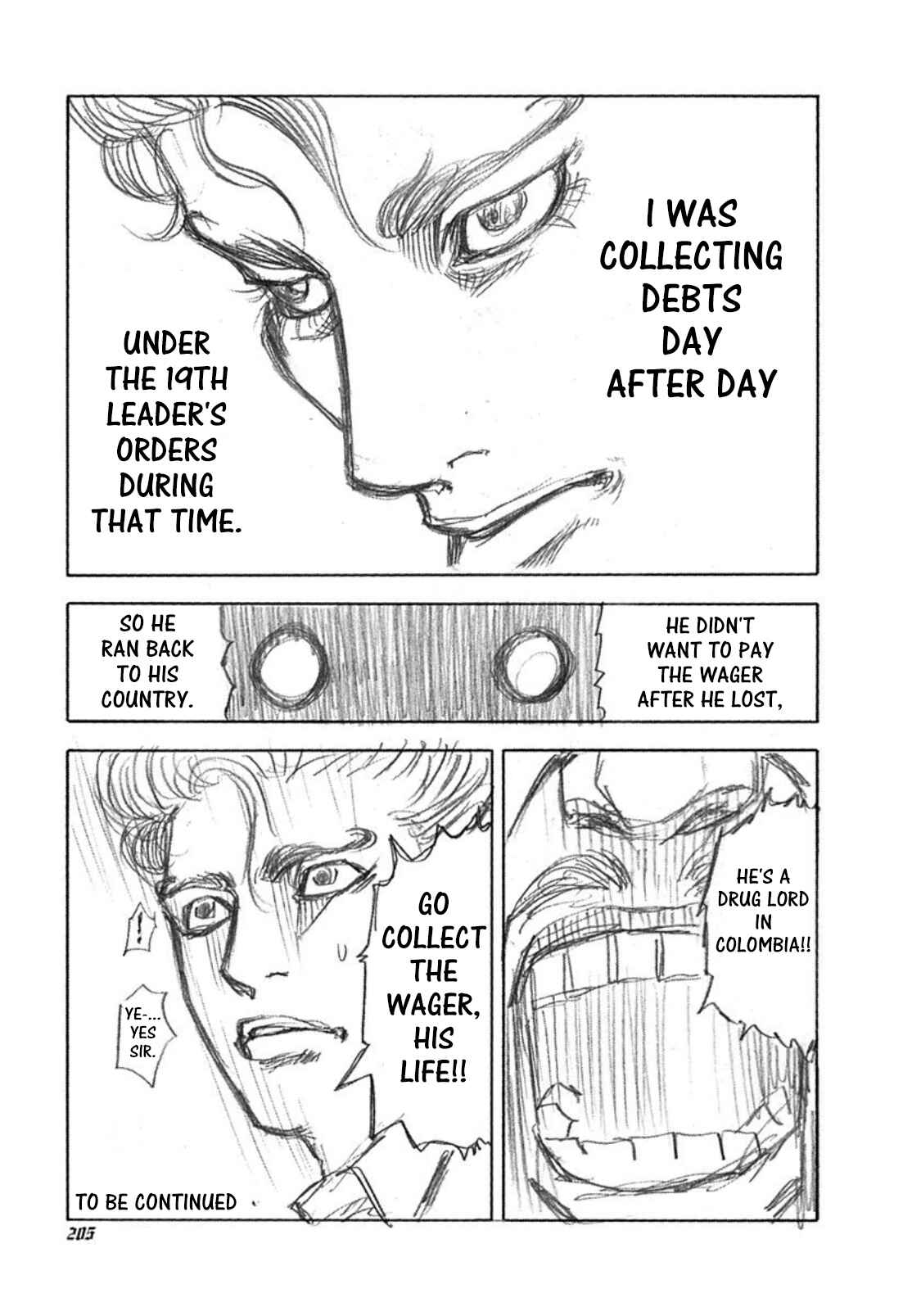 Usogui Chapter 20.5 - Page 3