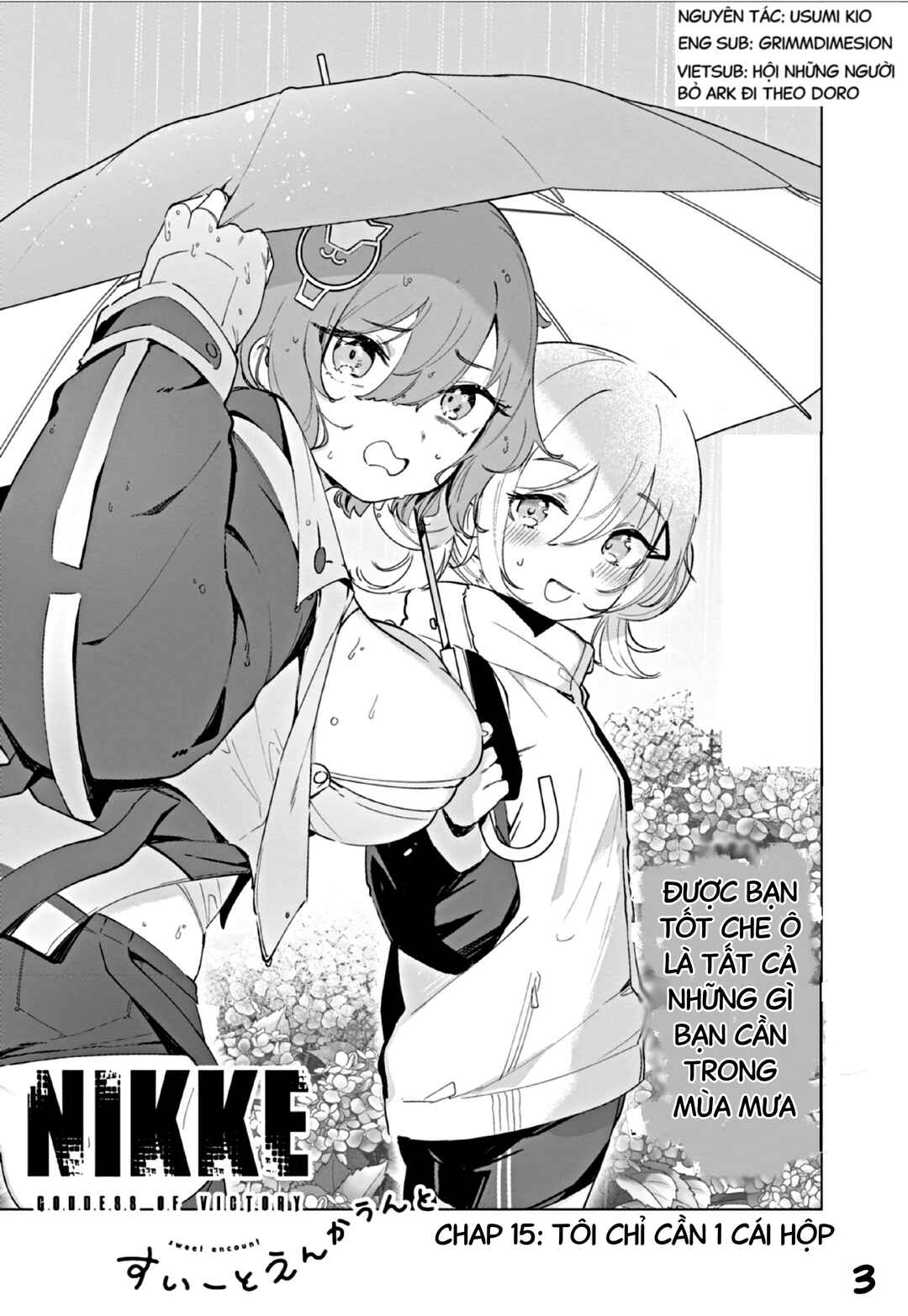 Goddess of Victory: Nikke - Sweet Encounter Chapter 15 - Page 3