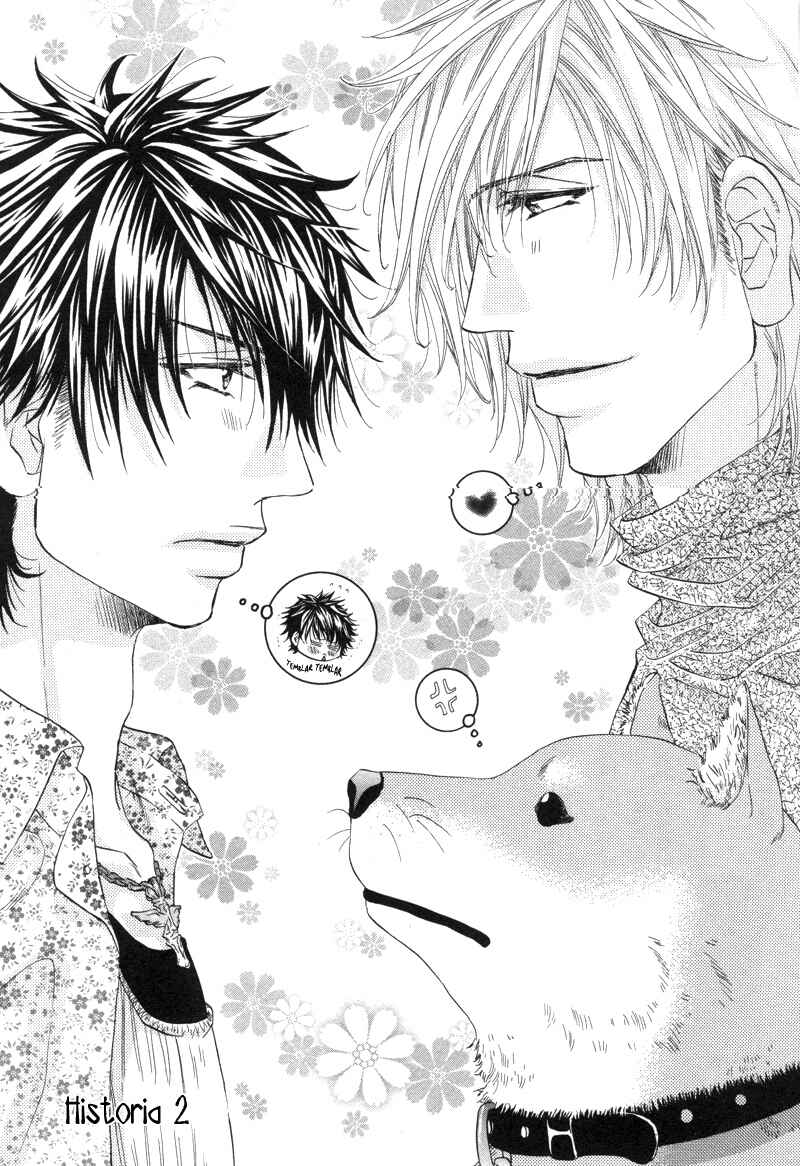 Inu to Omawari-san Chapter 2 - Page 2