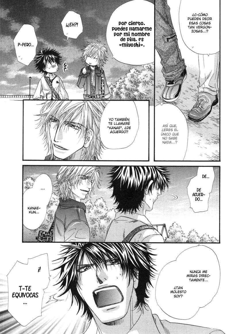 Inu to Omawari-san Chapter 2 - Page 22