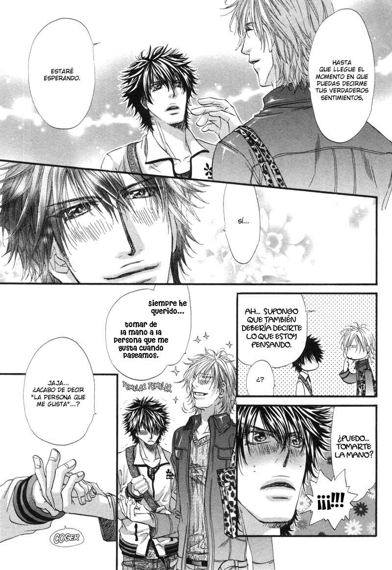 Inu to Omawari-san Chapter 2 - Page 24