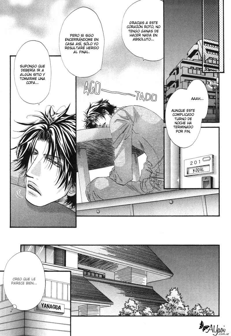 Inu to Omawari-san Chapter 2 - Page 26