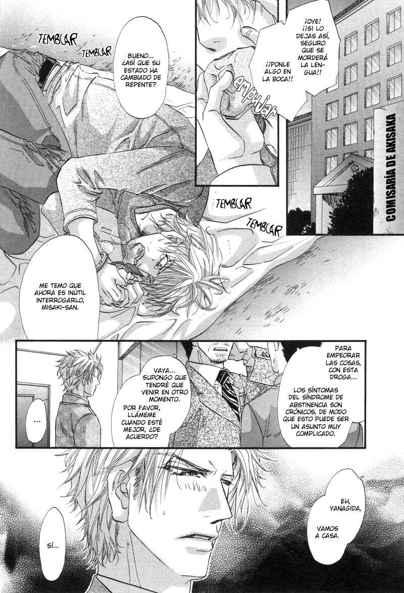 Inu to Omawari-san Chapter 2 - Page 9