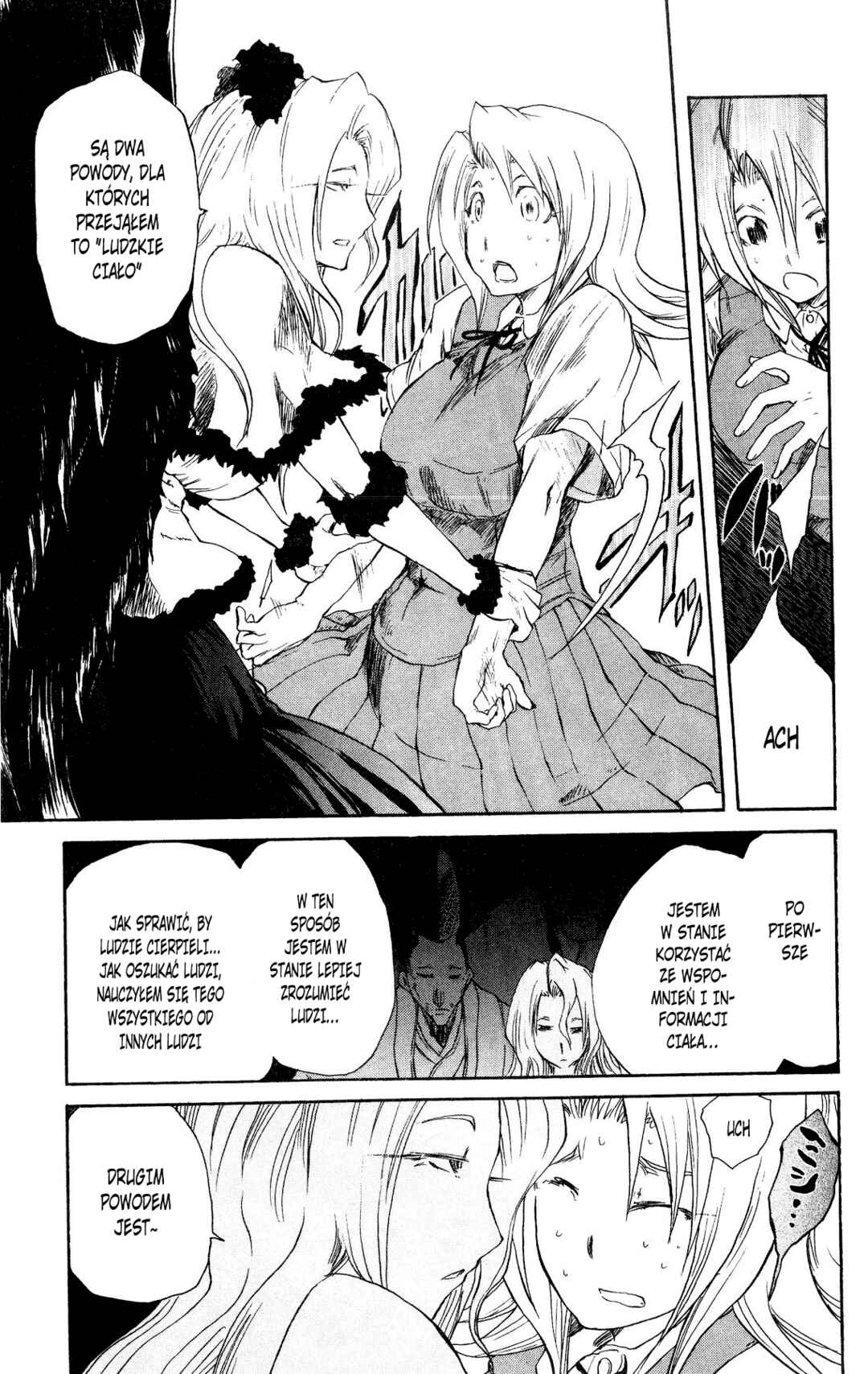 Cerberus Chapter 53 - Page 15
