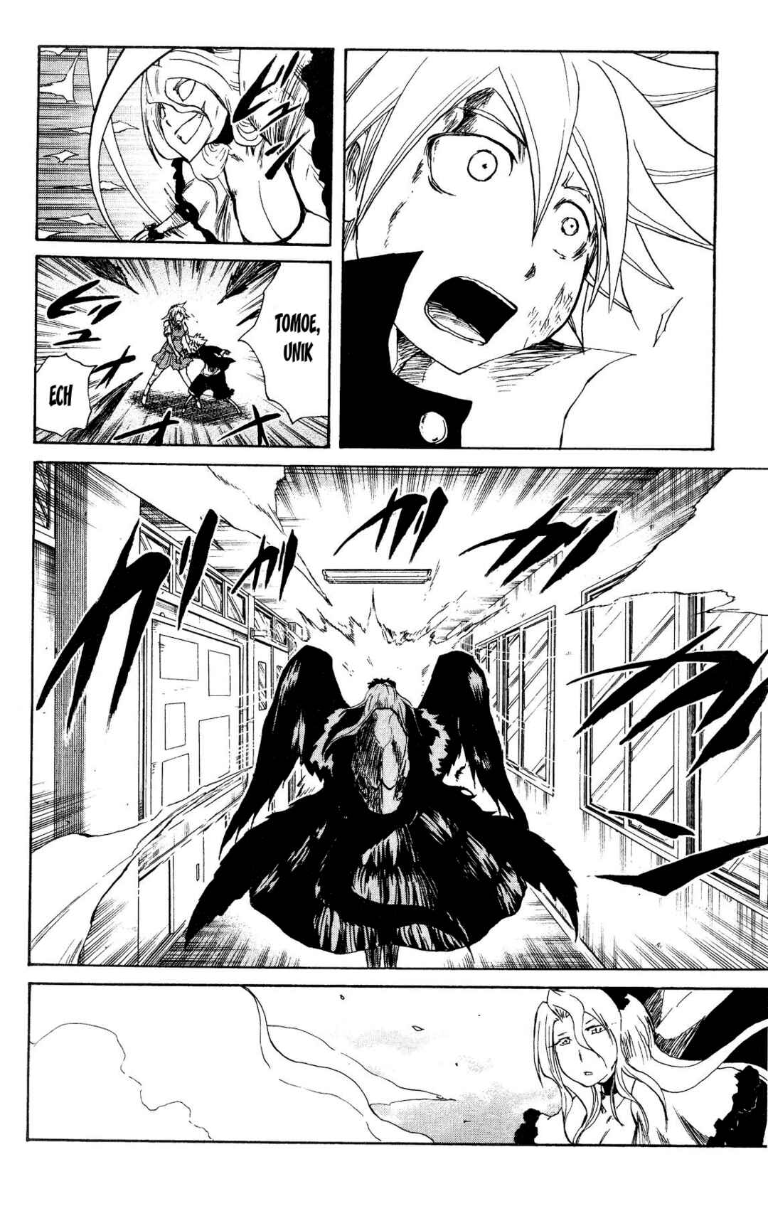 Cerberus Chapter 53 - Page 2