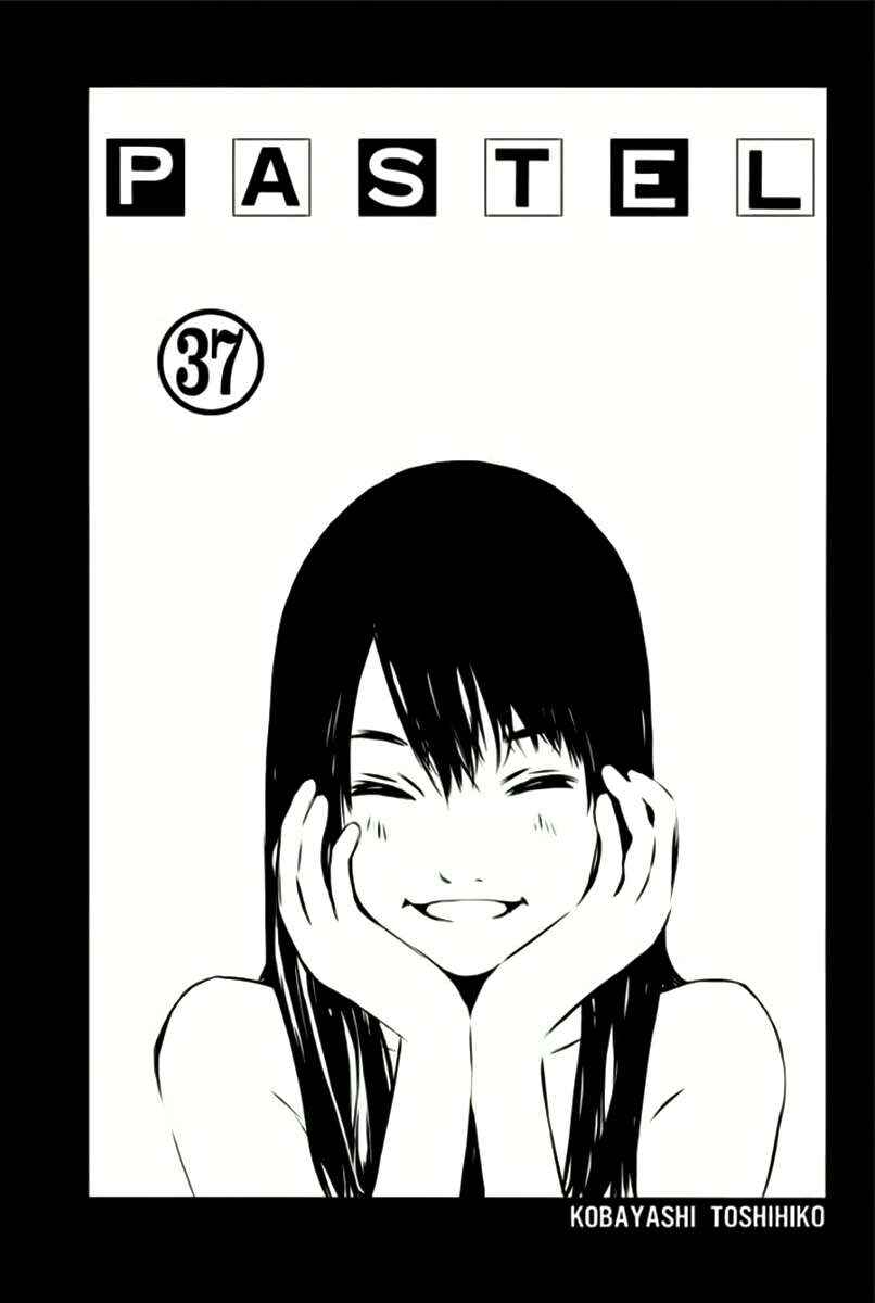 Pastel Chapter 168 - Page 3
