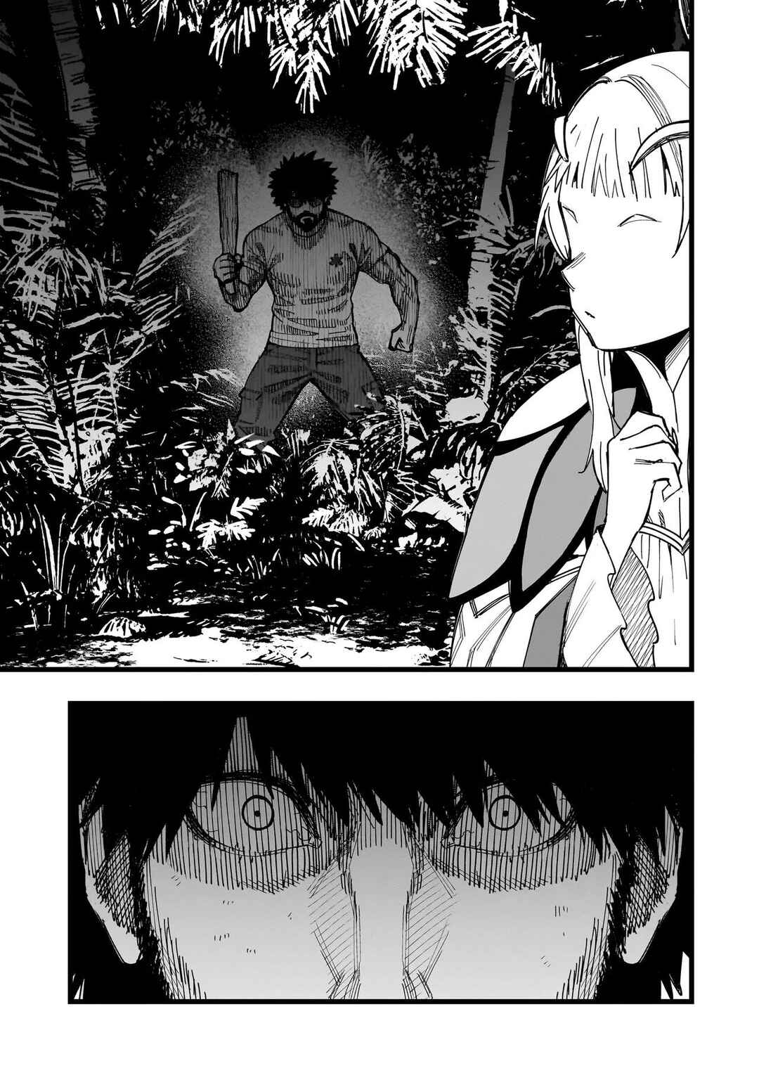 Senki Survival Saga: Isekai no Unmei wo Kaketa Mujintou Fujun Iseikouyuu Chapter 1 - Page 13