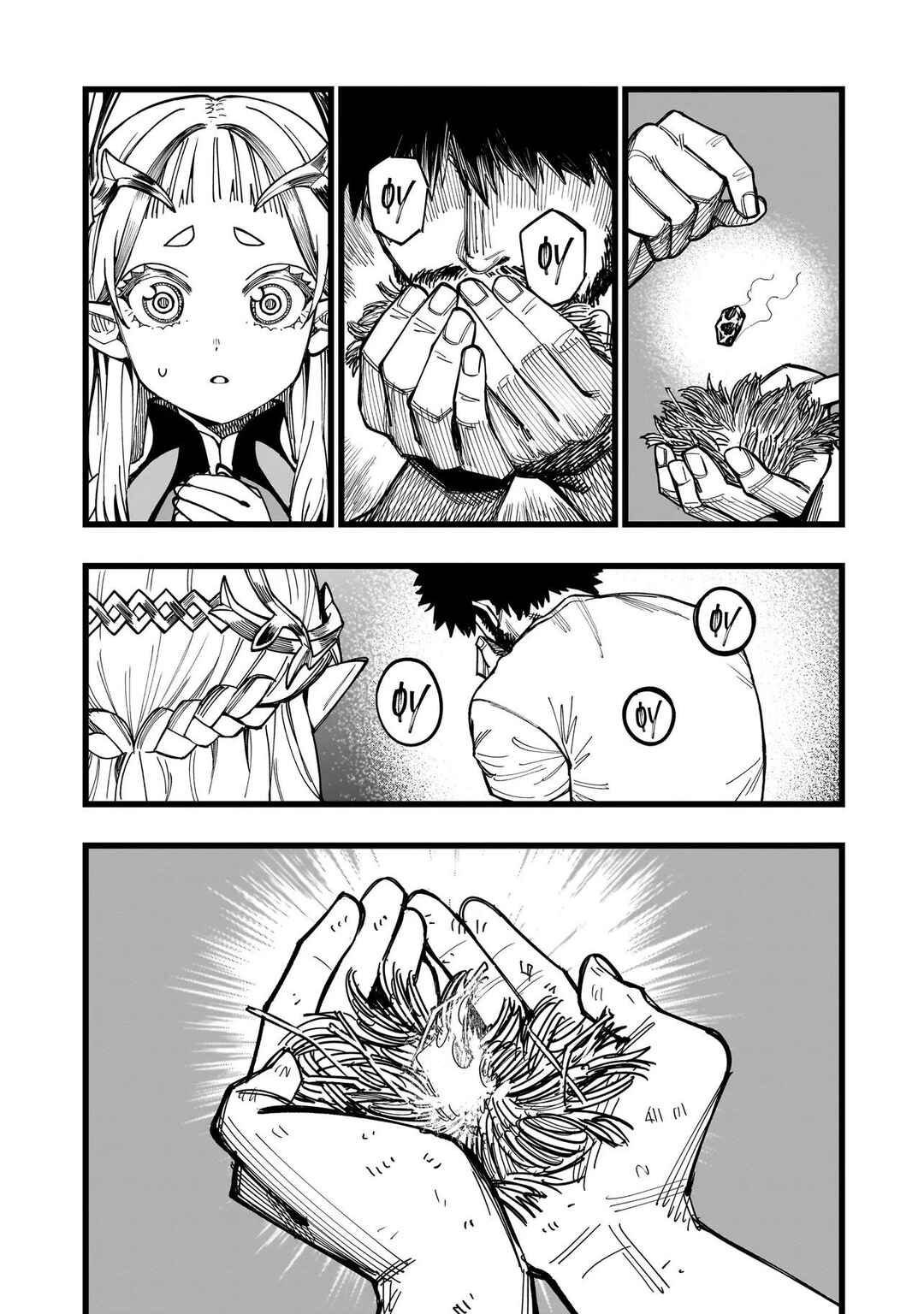 Senki Survival Saga: Isekai no Unmei wo Kaketa Mujintou Fujun Iseikouyuu Chapter 1 - Page 41