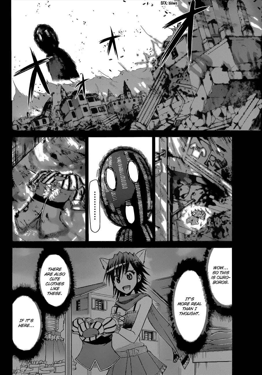 Denpa Kyoushi Chapter 112 - Page 13