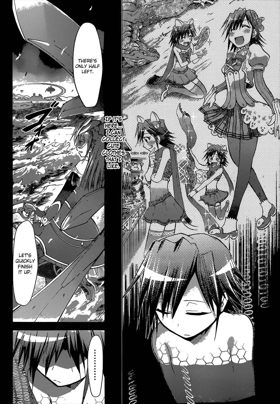 Denpa Kyoushi Chapter 112 - Page 15