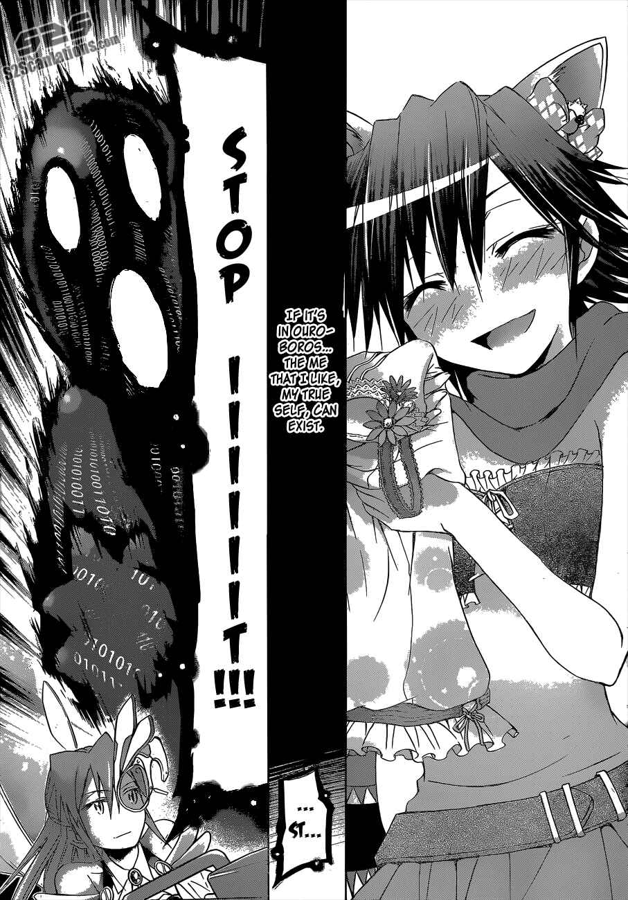 Denpa Kyoushi Chapter 112 - Page 16