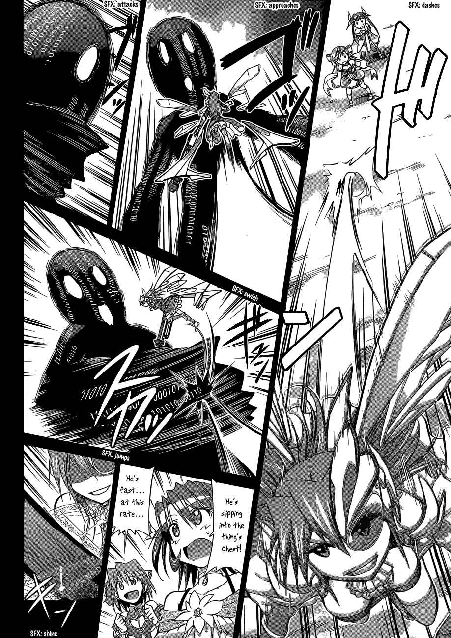 Denpa Kyoushi Chapter 112 - Page 4