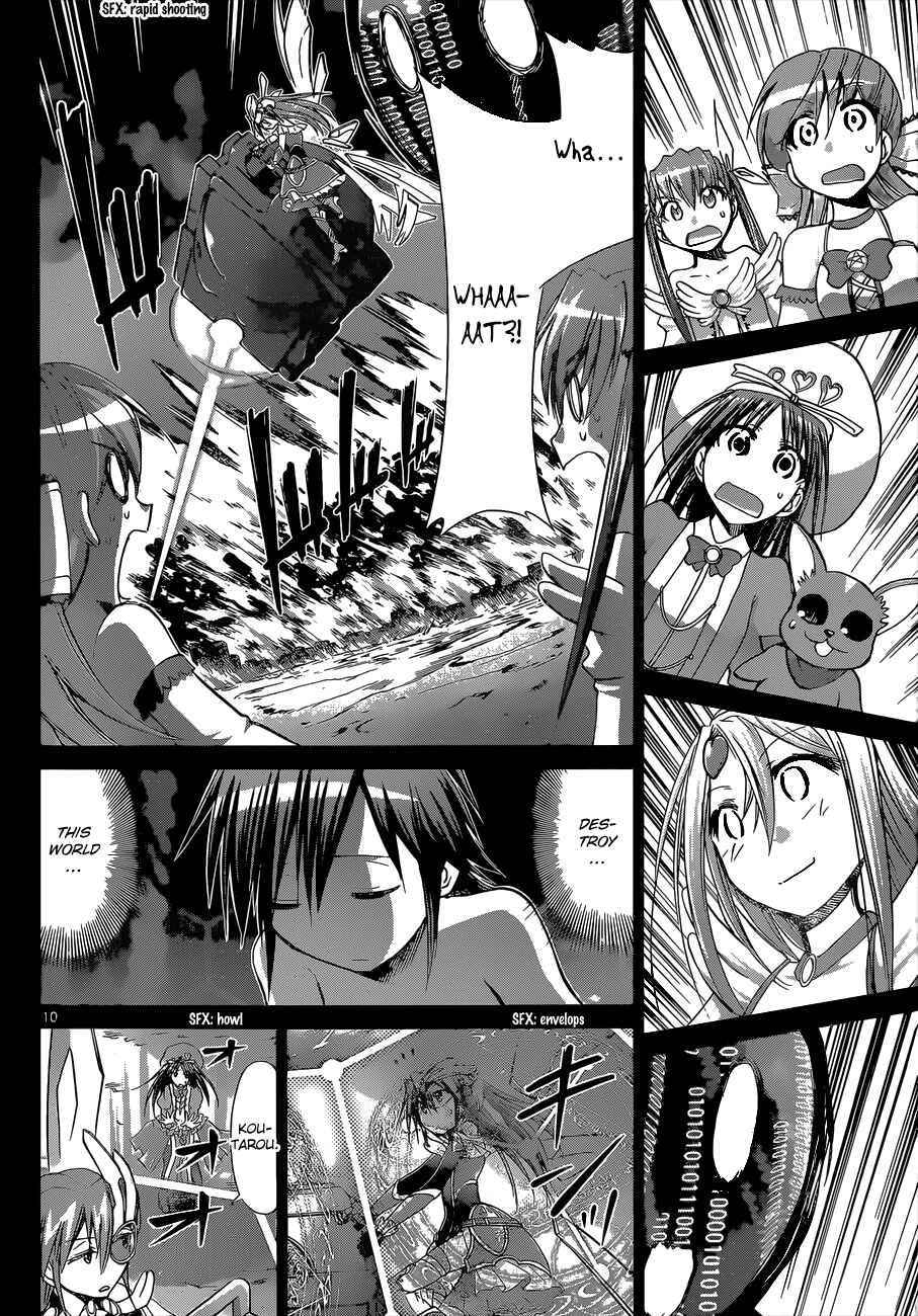 Denpa Kyoushi Chapter 112 - Page 9