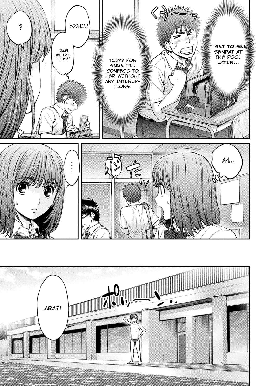 Hantsu x Trash Chapter 187 - Page 3