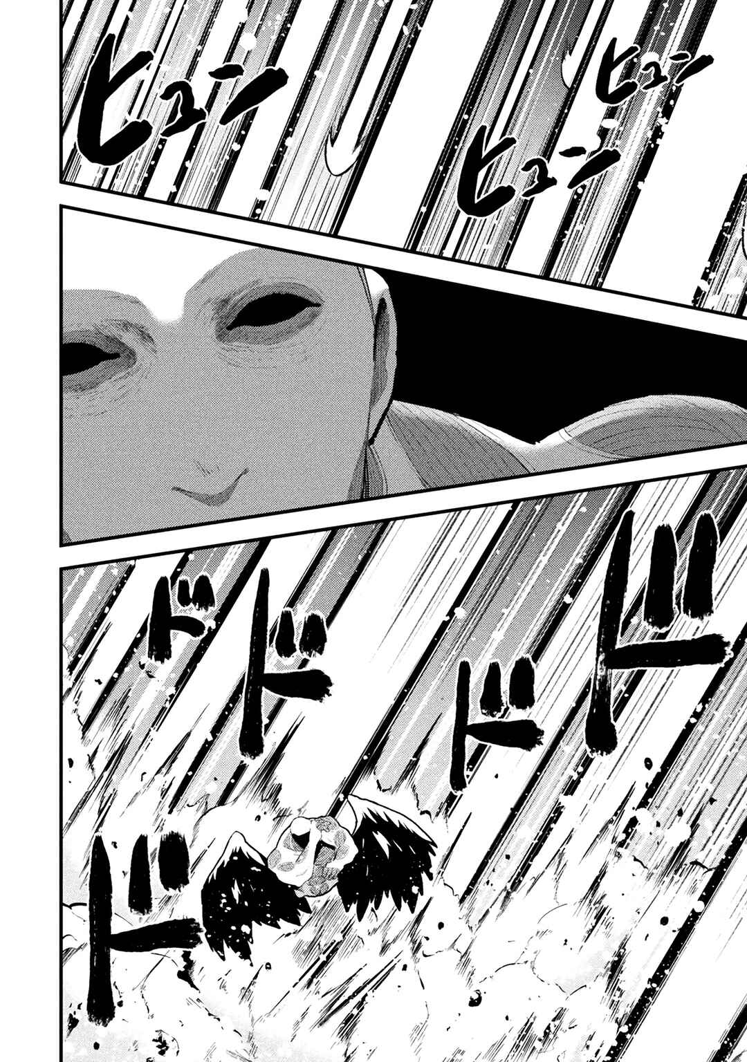 Suteishi Yuusha, Maou no Shita de Restart Chapter 11 - Page 20