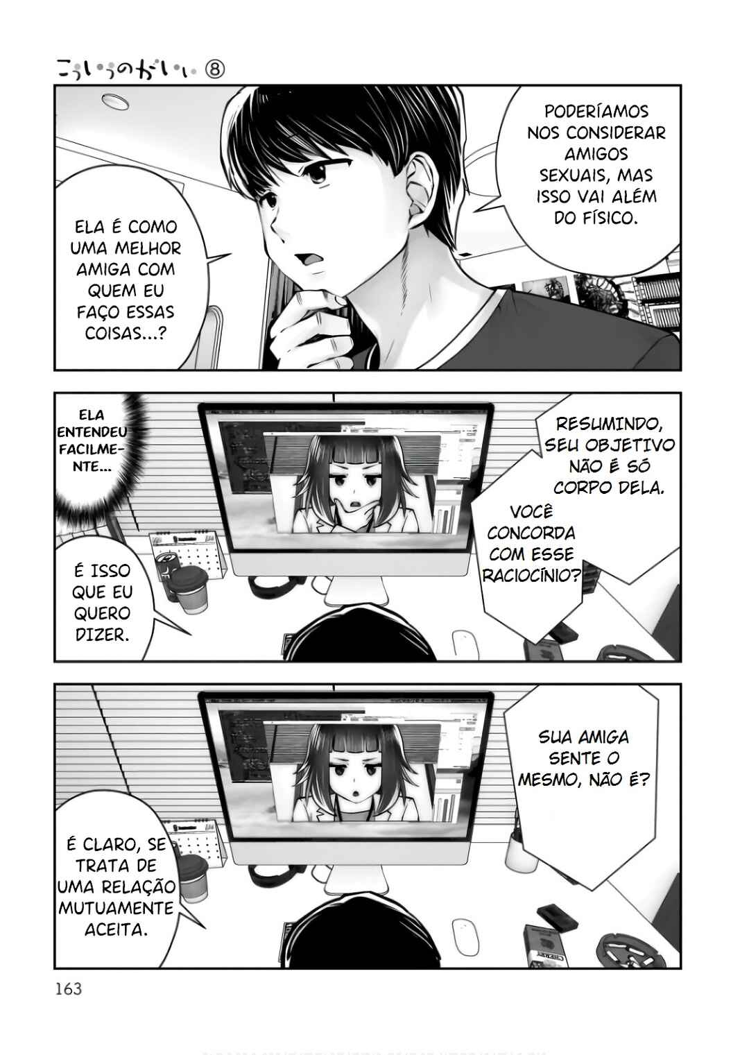 Kouiu no Ga Ii Chapter 37 - Page 24