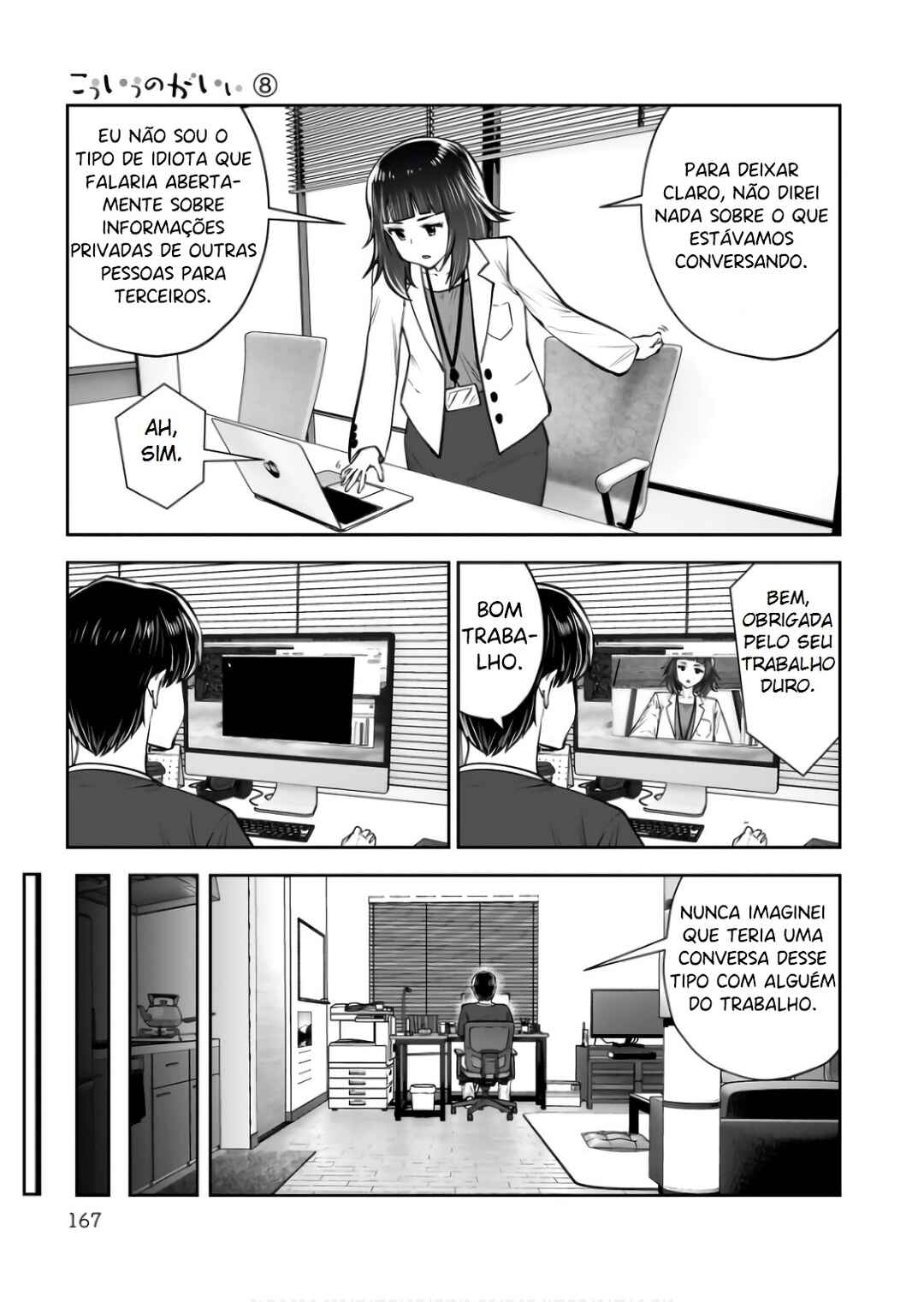 Kouiu no Ga Ii Chapter 37 - Page 28
