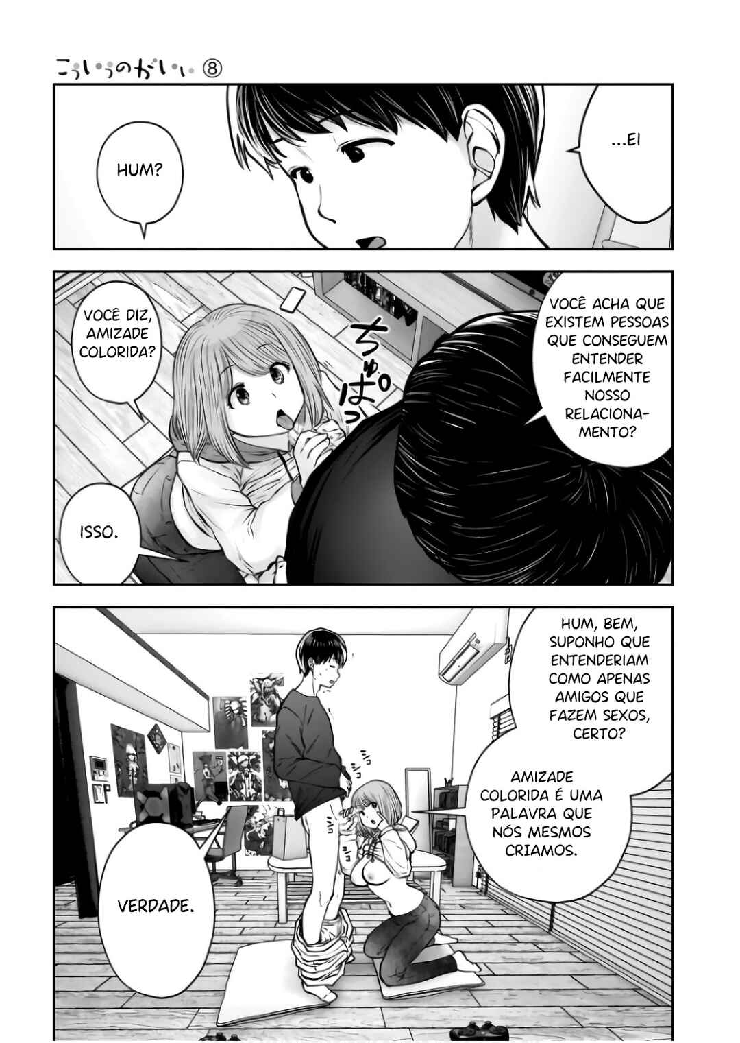 Kouiu no Ga Ii Chapter 37 - Page 32