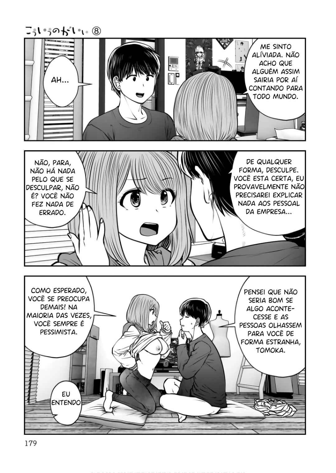 Kouiu no Ga Ii Chapter 37 - Page 40