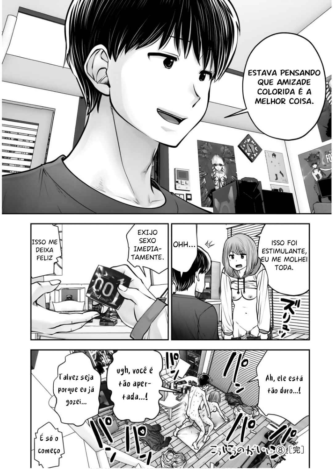 Kouiu no Ga Ii Chapter 37 - Page 43