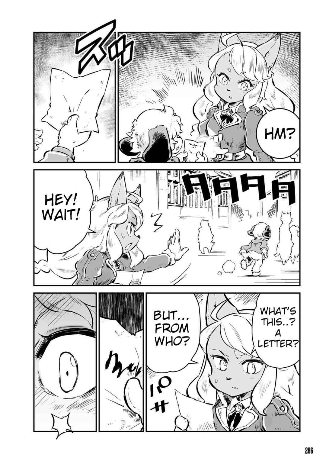 FUGA: Melodies of Steel Chapter 47 - Page 13