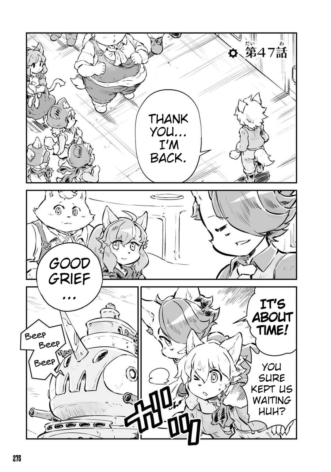 FUGA: Melodies of Steel Chapter 47 - Page 2