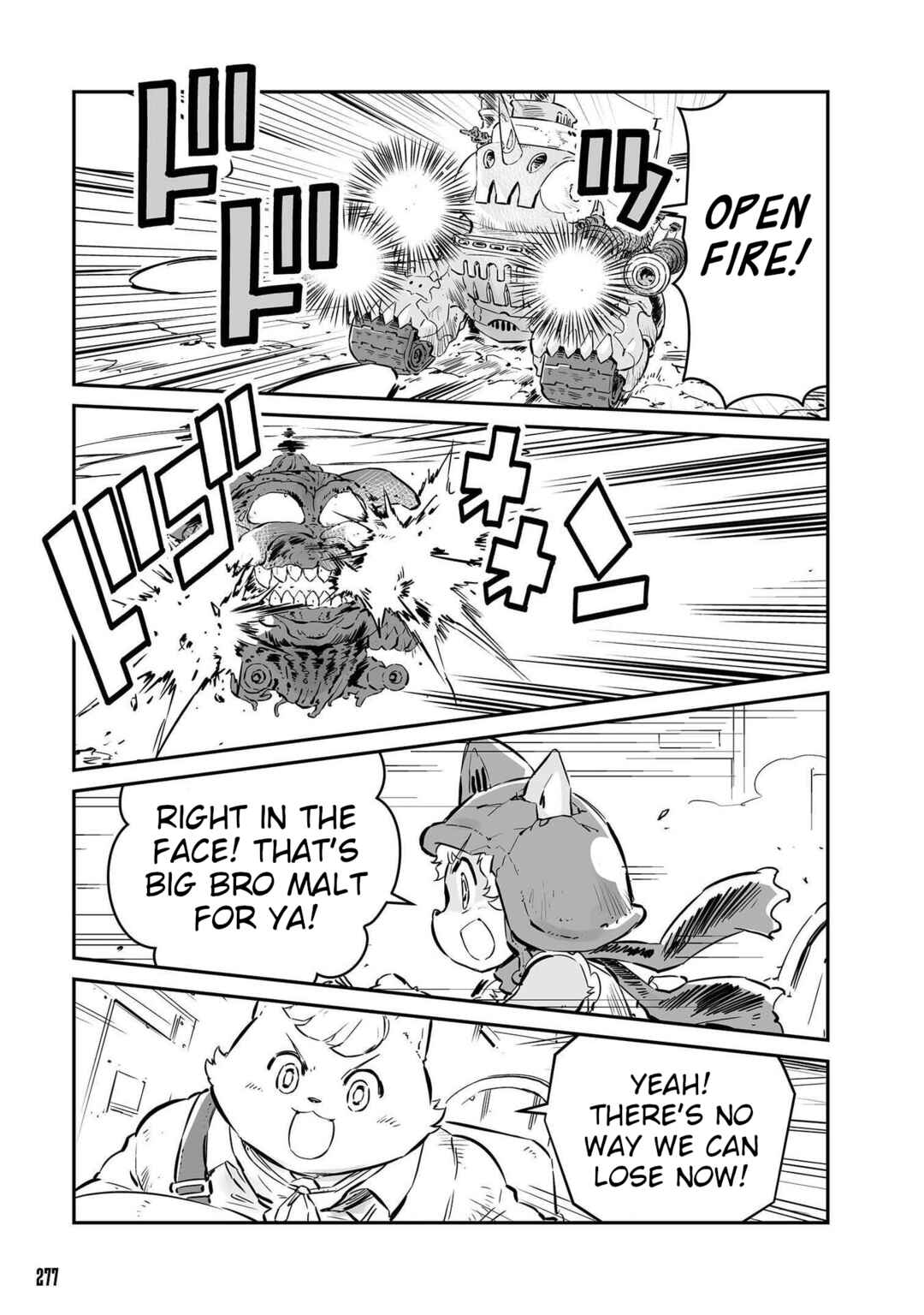 FUGA: Melodies of Steel Chapter 47 - Page 4
