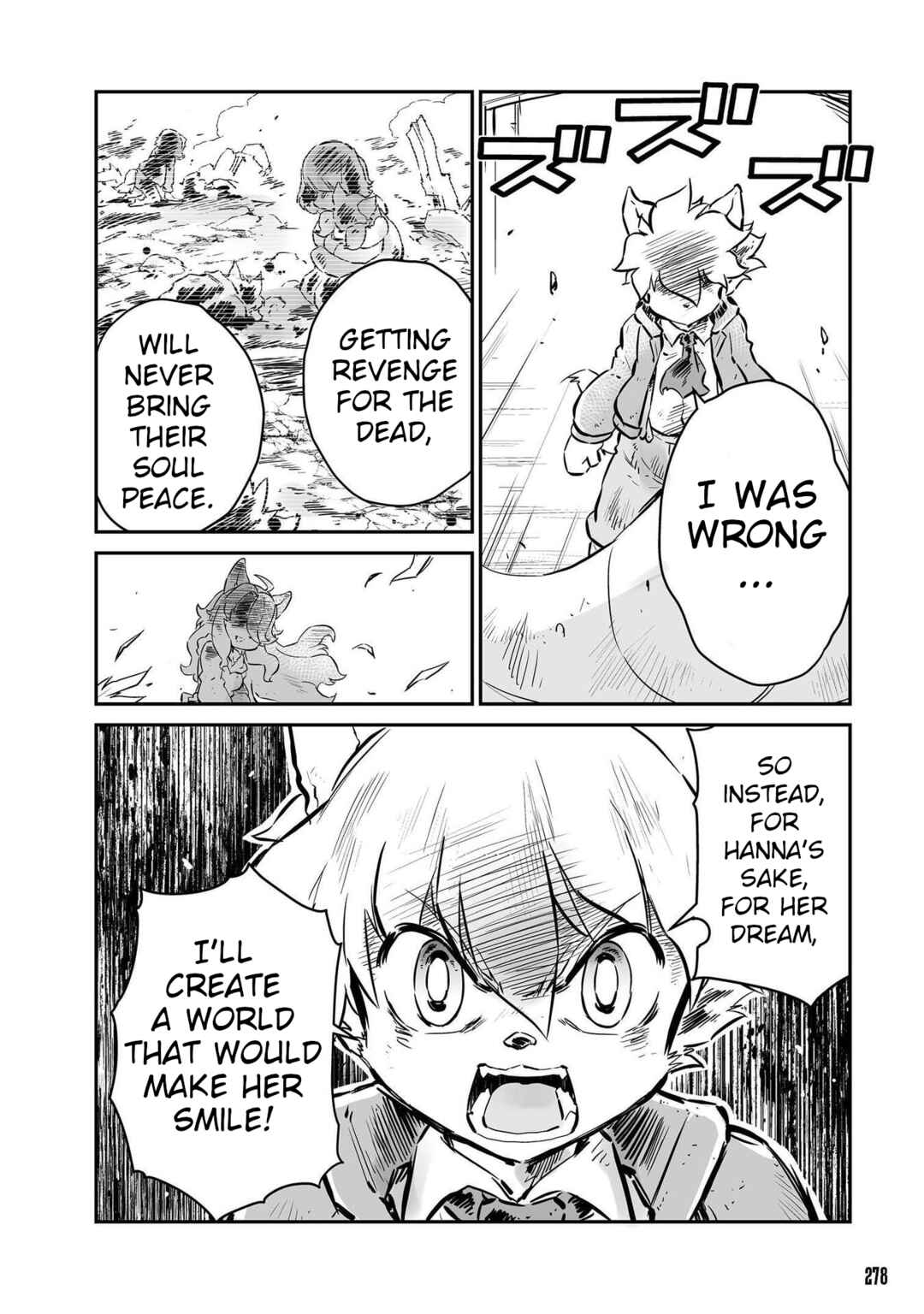 FUGA: Melodies of Steel Chapter 47 - Page 5