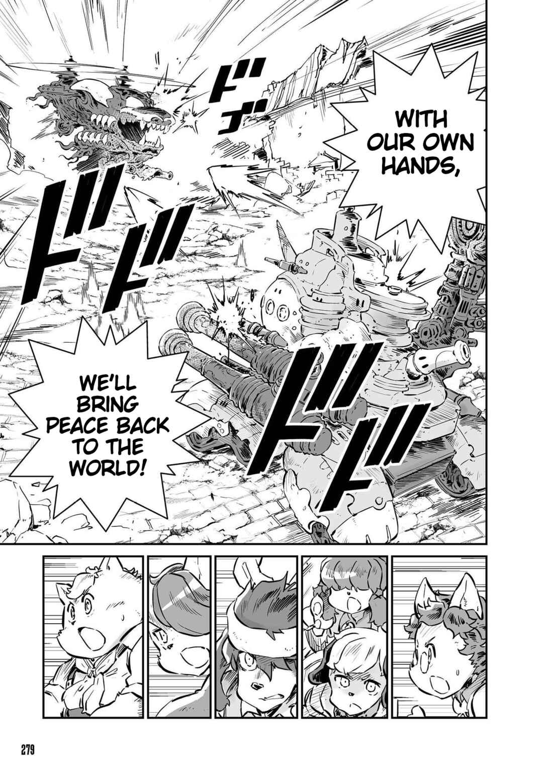 FUGA: Melodies of Steel Chapter 47 - Page 6