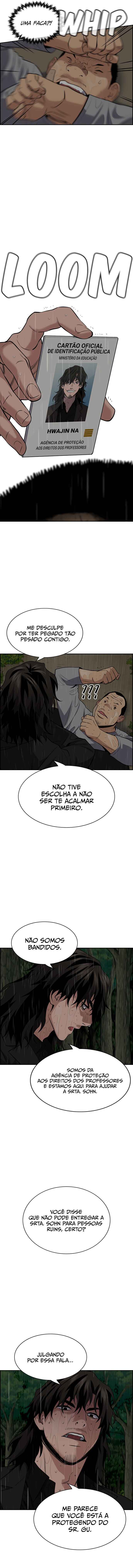 Get Schooled Chapter 78 - Page 8