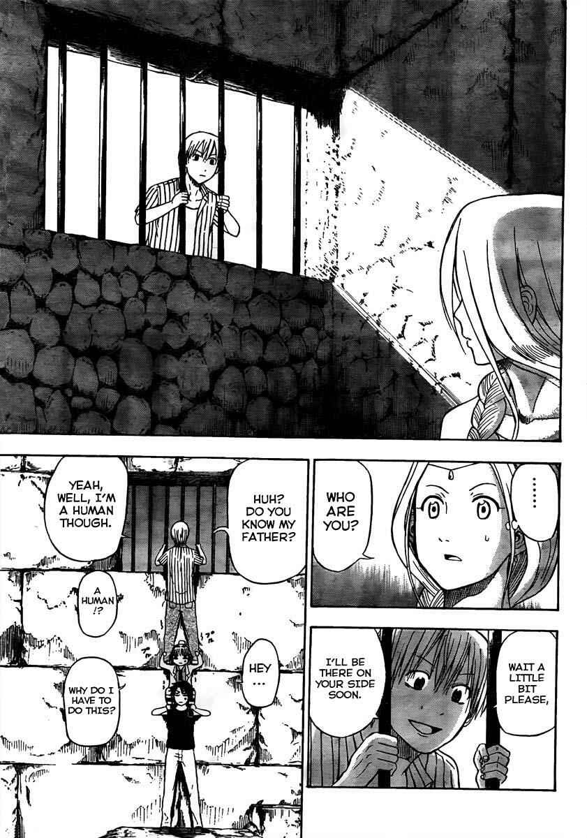 Beelzebub Chapter 44 - Page 15