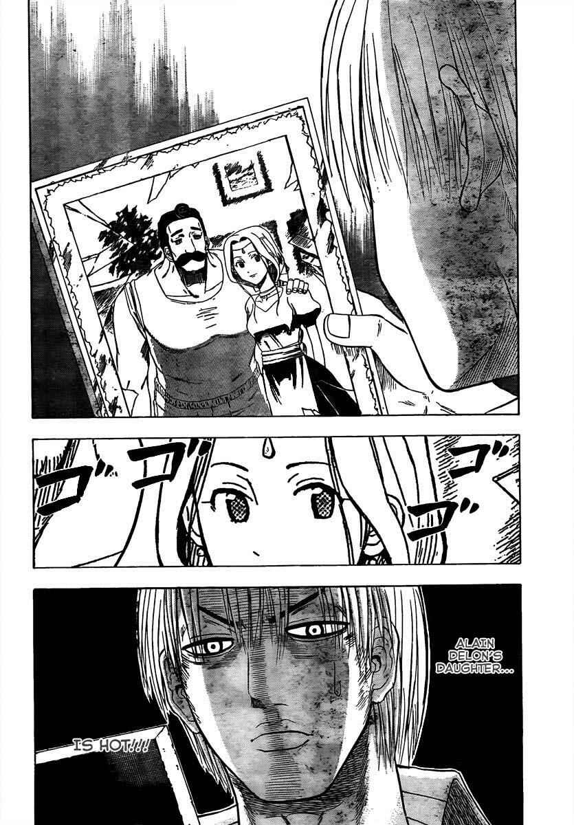 Beelzebub Chapter 44 - Page 2