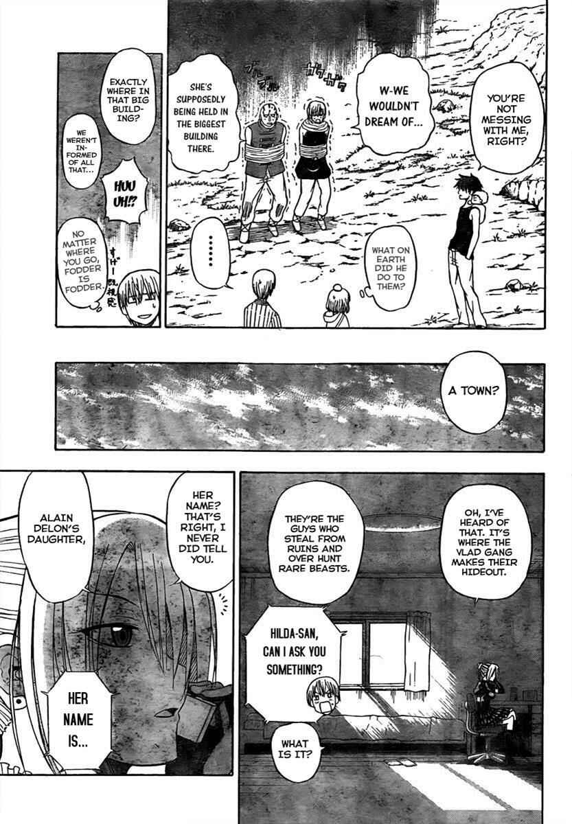 Beelzebub Chapter 44 - Page 7