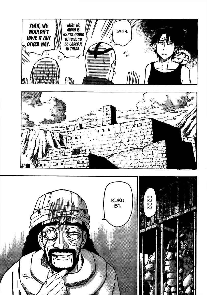 Beelzebub Chapter 44 - Page 9