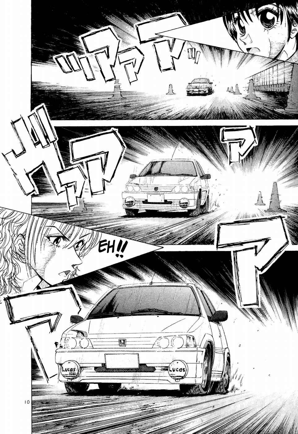 Over Rev! Chapter 242 - Page 10