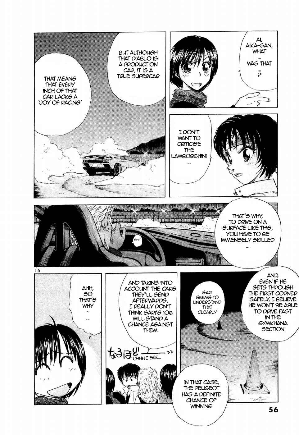 Over Rev! Chapter 242 - Page 14