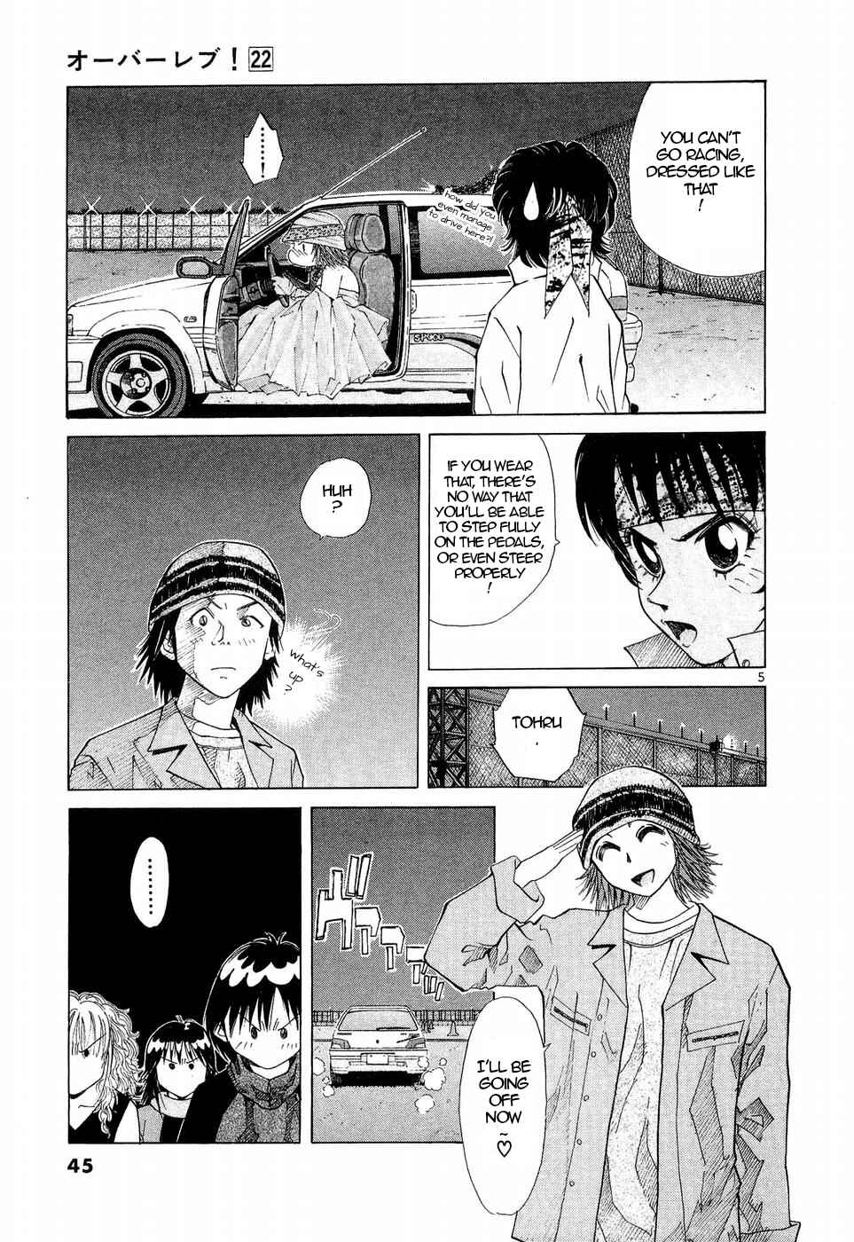 Over Rev! Chapter 242 - Page 5